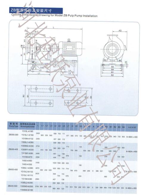 QQ截圖20201124135127.jpg