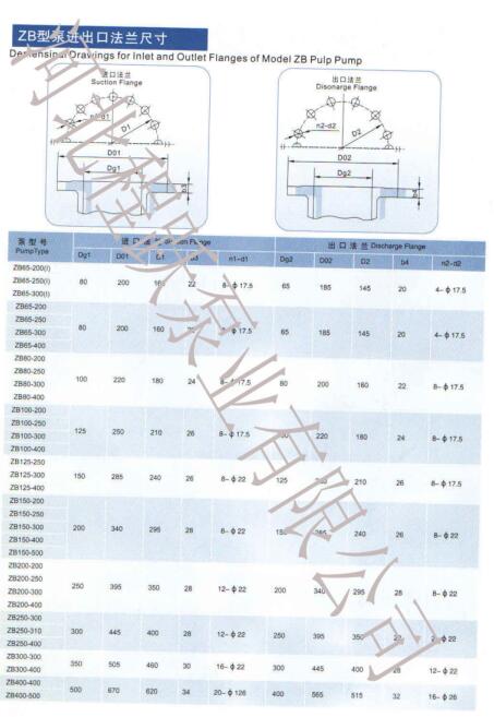 QQ截圖20201124135136.jpg