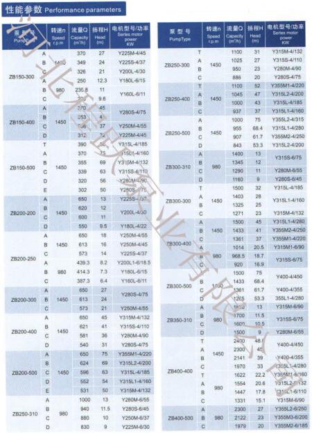QQ截圖20201124135212.jpg